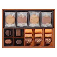 〈GODIVA〉チョコレート＆クッキーアソートメント チョコレート13クッキー8 1箱 三越伊勢丹 紙袋付  ギフト　洋菓子