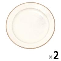 和洋万能プレート（S） ホワイト 1セット（2枚） LAKOLE/ラコレ