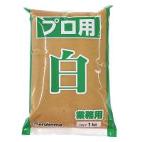 マルコメ プロ用白 味噌 1kg 1袋 (業務用みそ 大容量 プロ仕様 特大)