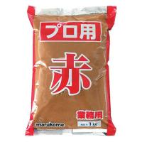 マルコメ プロ用赤 味噌 1kg  1袋 (業務用みそ 大容量 プロ仕様 特大)