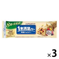 1本満足バー シリアルホワイト 3本 アサヒグループ食品