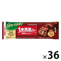 1本満足バー シリアルチョコ 36本 アサヒグループ食品