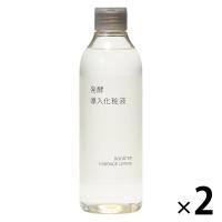 LOHACO - 無印良品 発酵導入化粧液 300mL 1セット（2個） 良品計画