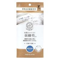 ヨコズナクリエーション ボディタオル ふつう 弱酸性 植物由来 1個