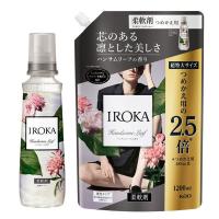 フレアフレグランス IROKA（イロカ）ハンサムリーフの香り 本体570ｍL 1個+詰め替え 超特大 1200ｍL 1個 セット柔軟剤 花王