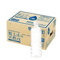 水 富士山の天然水 ラベルレス 500ml 1箱（24本入)   ミネラルウォーター アイリスフーズ