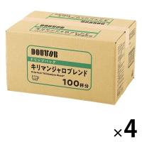 復活特別価格 【ドリップコーヒー】ドトールコーヒー カフェタイム ドリップパック キリマンジャロ 400袋 アスクル・ロハコ限定 オリジナル