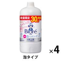 【数量限定】ビオレu 泡ハンドソープ フルーツの香り 詰め替え 増量品 800ml 1セット（4個）【泡タイプ】花王