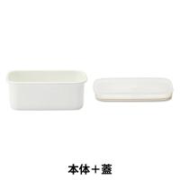 無印良品 ホーロー保存容器 深型 中 幅11.5×奥行19×高さ7cm＋バルブ付き密閉蓋 中 パッキン付き 各1個セット 良品計画