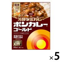 ボンカレーゴールド 芳醇デミカレー 至福の甘口 1セット（5個）大塚食品 レンジ対応 レトルト