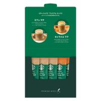 LOHACO - 【スティックコーヒー】スターバックス プレミアム ミックス