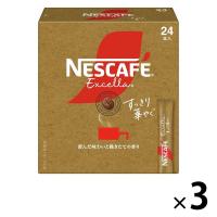 【スティックコーヒー】ネスレ日本 ネスカフェ エクセラ すっきり華やぐ スティック ブラック 1セット（72本：24本入×3箱）