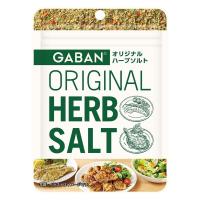 GABAN オリジナルハーブソルト 袋入り 17g 1個 ハウス食品 チャック付き袋