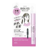 ポイント9倍 サロンスタイル BIOLISS ビオリス ボタニカル おくれ毛メイク 前髪ロック 8g コーセーコスメポート