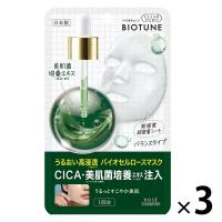 クリアターン バイオチューン バイオセルロースマスク バランスタイプ 1回分（20mL）×3個