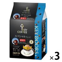【ドリップ】キーコーヒー KEY DOORS+ ドリップ オン スペシャルブレンド深煎り 1セット（30袋：10袋入×3個）