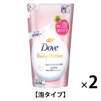 Dove（ダヴ） ビューティーモイスチャー 泡ボディウォッシュ つややか 詰替え 430g 2個【泡タイプ】