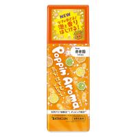 炭酸入浴剤 ポッピンアロマ 気分はずむシトラス 本体 360g 1個 お湯の色 ポップイエロー（透明タイプ） アース製薬