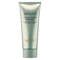 Attenir（アテニア） ナチュラル ゴマージュ マッサージ ベルガモット＆シトラス100g