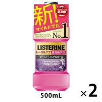 リステリン トータルケア 歯周マイルド 低刺激 ノンアルコール フレッシュブーケ味 500ml 1セット（2本）マウスウォッシュ 医薬部外品