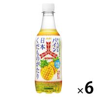 【ワゴンセール】アサヒ飲料 三ツ矢日本くだものがたり やんばるパイン 450ml 1セット（6本）（わけあり品）