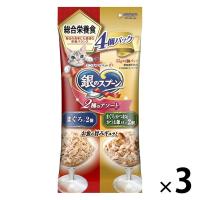 銀のスプーン 2種アソート まぐろ＆かつお 総合栄養食（55g×4個パック）3袋 ユニ・チャーム キャットフード 猫用 ウェット