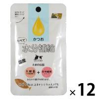 たまの伝説 たべて水分補給 かつお 国産 30g 12袋 三洋食品 キャットフード 猫用 ウェット パウチ
