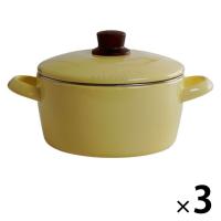 富士ホーロー ナチュール 20cmキャセロールバターイエロー NA-20W.BY 1セット(3個)