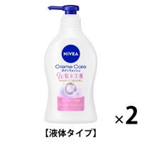 NIVEA(ニベア)クリームケア ボディウォッシュ W保水美肌 フローラルブーケ ポンプ 470ml 2個【液体タイプ】