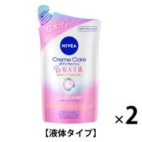 NIVEA(ニベア)クリームケア ボディウォッシュ W保水美肌 フローラルブーケ 詰替 350ml 2個【液体タイプ】