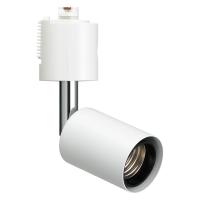 スポットライト ショート 白 口金E26 電球別売 YAZAWA ライティングダクト用 LCX150E263WH 1個