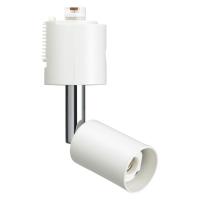 スポットライト ショート 白 口金E11 電球別売 YAZAWA ライティングダクト用 LCX100E112WH 1個