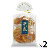 厚焼ごま 2袋 金吾堂製菓 せんべい 煎餅