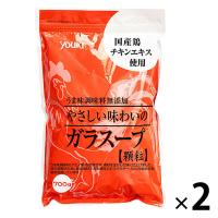 うま味調味料無添加 やさしい味わいのガラスープ（袋） 700g 2袋 ユウキ食品 顆粒 国産鶏チキンエキス