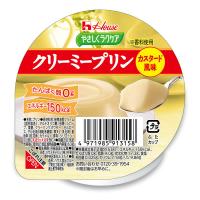やさしくラクケア　クリーミープリン　カスタード風味　084306　1箱（12個入）　ハウス食品　　　　