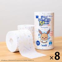 トイレットペーパー 5倍巻き 2ロール パルプ シングル 250mモンポケ超ロング 1セット（2ロール入×8パック）丸富製紙