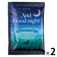 ビューウェル アンドグッドナイト ゆったりバスソルト ヒーリングシダーウッド 40g 1セット（2個）グローバルプロダクトプランニング