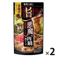 コク旨スープがからむ 悪魔の肉鍋用スープ 2袋 モランボン 鍋つゆ 鍋の素