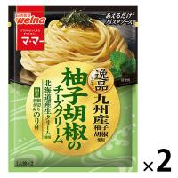 マ・マー あえるだけパスタソース 逸品 柚子胡椒のチーズクリーム 1人前×2 九州産柚子胡椒使用 1セット（2個）日清製粉ウェルナ