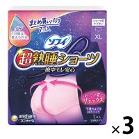 ナプキン 生理用品 ソフィ 超熟睡ショーツ ピンク XL 1セット（7枚×3個）ユニ・チャーム