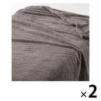 無印良品 ムレにくいあたたかファイバー厚手毛布 S 140×200cm ダークベージュ 1セット（2枚） 良品計画