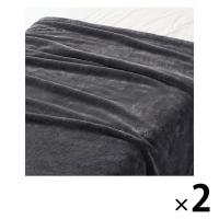 無印良品 ムレにくいあたたかファイバー厚手毛布 S 140×200cm ダークグレー 1セット（2枚） 良品計画