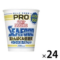 日清食品　カップヌードルPRO（プロ） 高たんぱく＆低糖質 シーフードヌードル　1セット（24個）