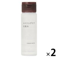 無印良品 エイジングケア化粧水（携帯用） 50mL 1セット（2個） 良品計画