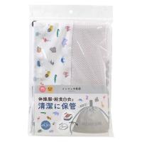 クツワ HI! MY ZOO(ハイマイズー) メッシュ巾着袋L カラー HZ015A 1個