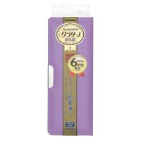 クツワ クラリーノ 筆入 ペンケース パープル CX133 1個