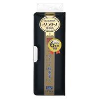 クツワ クラリーノ 筆入 ペンケース ブラック CX127 1個