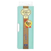 クツワ クラリーノ 筆入 ペンケース ミント CX302MT 1個