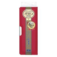 クツワ クラリーノ 筆入 ペンケース レッド CX128 1個