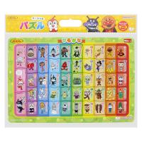 サンスター文具 知育パズルひらがなアンパンマン 6400010A 1枚